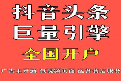 百度SEM代运营成功案例集锦，广告效果一目了然