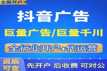 探索SEM代运营公司的经典案例与策略